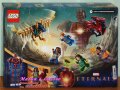 Продавам лего LEGO Super Heroes 76155 - В сянката на Аришем, снимка 2