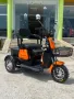 Tриместна Триколка MaxMotors X1 1500W - ORANGE, снимка 2