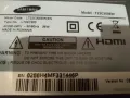 SAMSUNG -LT22C300EW/EN - За части ! , снимка 1