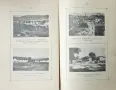 Общо Български периодиченъ индустриаленъ занаятчийски алманахъ 1928-1929, снимка 10