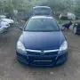 ОПЕЛ АСТРА 1.9 120К.С., снимка 1