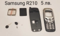 Панели за SAMSUNG X100, X600, R210, R220, N620, N500, N600, N400, N100,комплект за NOKIA 1208,1200 , снимка 5