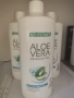Алое Вера Аktiv Freedom колаген, снимка 3