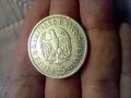 5 марки 1935 Германия сребро, снимка 2