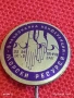 Две значки от соца Авиокомпания ТАБСО от 50г. редки за КОЛЕКЦИЯ 53549, снимка 6