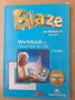 учебна тетрадка Blaze for Bulgaria 7th grade, снимка 1