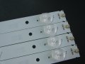 LED ленти за подсветка ZDCX39D10-ZC14FG-05, снимка 3