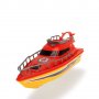 DICKIE Лодка ОКЕАНСКА МЕЧТА 203774001, снимка 4