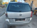 Opel Zafira B 1.9 120 6ск., снимка 4