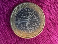 Рядка Монета 1 Евро 1999г.Франция…., снимка 3