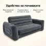 Надуваем диван 2 в 1, снимка 2