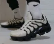 Nike Air Vepormax Plus мъжки маратонки , снимка 1