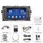 Мултимедия за FORD Focus, Android, Навигация, двоeн дин, FORD Galaxy, Kuga, Mondeo, S-Max, C-Max, снимка 1