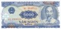 5000 донги 1991, Виетнам