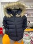 Зимно яке с голям пух, снимка 1 - Детски якета и елеци - 42704923
