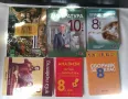 учебници 8; 9; 10 и 11-ти клас-минус 50%, снимка 3