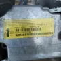 Airbag модул Citroen C-Crosser 2.2 HDI 156 конски сили P8635A053. , снимка 2
