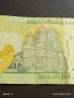 Банкнота 10 000 лей 2000г. Румъния много красива за КОЛЕКЦИЯ ДЕКОРАЦИЯ 50798, снимка 6
