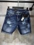 Мъжки къси дънки висок клас Dsquared , снимка 4