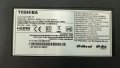 Toshiba 55UL3A63DG със счупен екран - захранване 17IPS72 Main Board 17MB130T, снимка 1