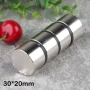 Неодимов магнит 30x20mm N54 супер мощен 4100 – 4700 Gs 27гр  | moqtmagazin.com, снимка 1