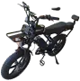 Електрическо колело shadow Raiden x80pro НОВО, снимка 4