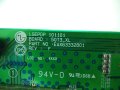LG Платки 50PT350 XL/XC/XR BUFFER EAX63332801; EAX63332901; EAX63333001, снимка 6