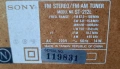 Ретро класика! Sony st-212l , снимка 5