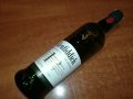 GLENFIDDICH 12 YEAR-ПРАЗНО ШИШЕ 1002221012, снимка 3
