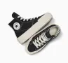 Converse Cruise, снимка 1