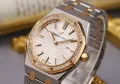 Audemars Piguet Royal Oak 33mm Rose Gold White Dial Diamond Дамски Различни Варианти, снимка 13
