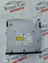 MMI3G / 7P035670F /модул навигация VW touareg , снимка 4