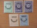 Тракия, марки за доплащане, 1920г., снимка 1 - Филателия - 41817547