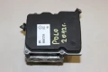 ABS модул VW Polo (2009-2014г.) 6R0907379R / 0265239003 / 6R0614517AD / 0265955006 / 6R0 907 379 R, снимка 1