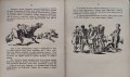 Отплатата на Ваклушка Овчарски разкази Еню Кювлиев, снимка 3