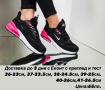 Дамски маратонки Nike Реплика ААА+, снимка 1 - Маратонки - 44685167