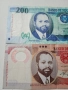 МОЗАМБИК БАНКНОТИ 200 100 МЕТИКАЛА 2011 Г , снимка 2