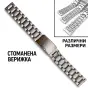 Стоманени Верижки за Часовници.Верижка за Часовник 18 20 22 24мм.Seiko/Orient/Casio/Ракета/Слава/Пол, снимка 1