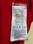 Bayern Munich Adidas Home Football Shirt., снимка 5