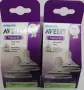 Биберони за шише Philips Avent, снимка 2
