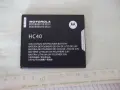 Смартфон "Motorola Moto C Plus XT1754" работещ, снимка 9