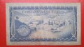 Банкнота 250 микс Кипър, снимка 2