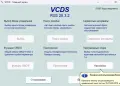 Отдалечена инсталация на Автомобилна диагностика VCDS за VAG автомобили - доживотен лиценз, снимка 1