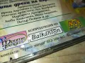 ШЕДЬОВРИТЕ НА ШАРЛ ПЕРО И АНДЕРСЕН ЦД БАЛКАНТОН 1103251554, снимка 14
