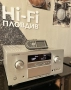 MARANTZ SR 9600 7.1 - канален THX Ultra 2 сертифициран AV приемник !, снимка 1