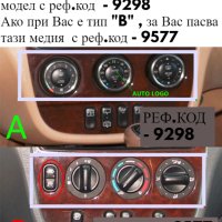 Benz M W163 ML 1997-2004 - 9" Навигация Андроид Мултимедия, 9298, снимка 2 - Навигация за кола - 38057266