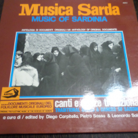 Musica Sarda 3LP' , vol.1,2,3, снимка 1 - Грамофонни плочи - 36126816