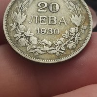 20 лв 1930 г сребро

, снимка 2 - Нумизматика и бонистика - 41706805