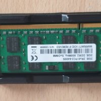 рам/RAM DDR 3 Kingston HyperX Fury 4 GB и RAM DD2 2GB SODIMM, снимка 4 - RAM памет - 38689697