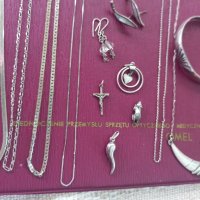 Сребърни верижки и висулки, обеци, снимка 14 - Колиета, медальони, синджири - 42077701